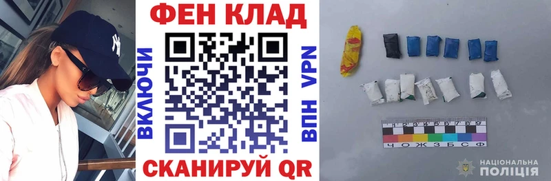 АМФ Premium Любим