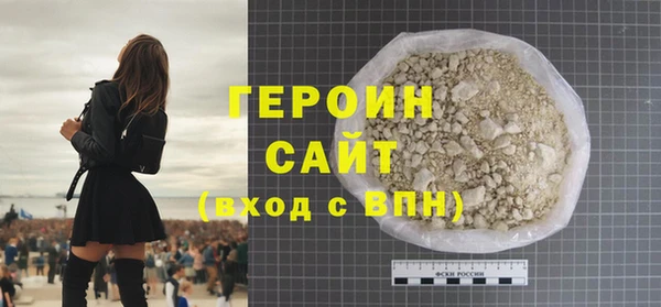 меф VHQ Богданович