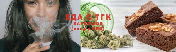 Альфа ПВП Богородицк