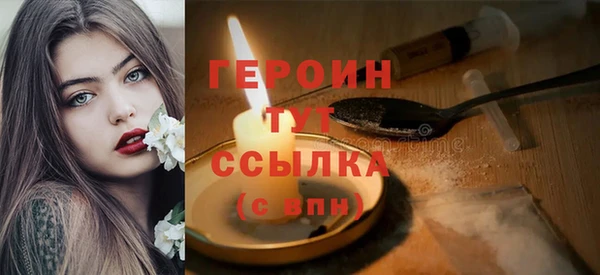 Альфа ПВП Богородицк