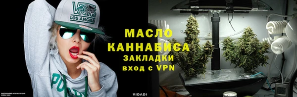 меф VHQ Богданович