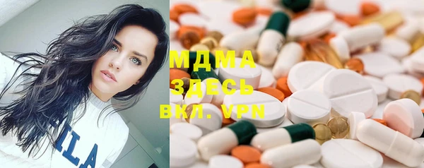 меф VHQ Богданович