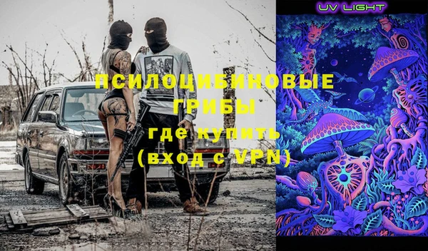 меф VHQ Богданович