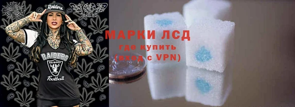 меф VHQ Богданович