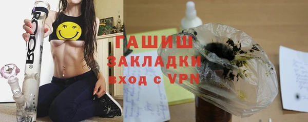 меф VHQ Богданович