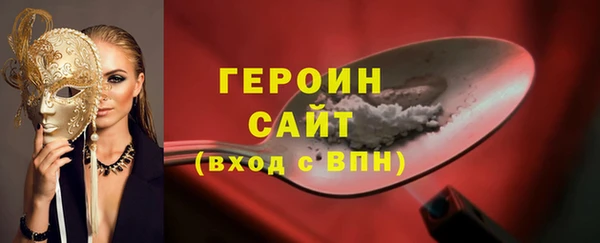 меф VHQ Богданович