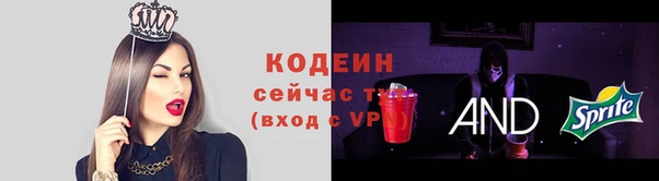 меф VHQ Богданович