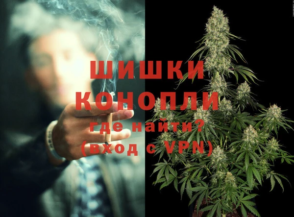 Альфа ПВП Богородицк