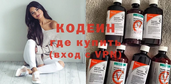 меф VHQ Богданович