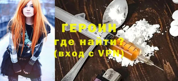 Альфа ПВП Богородицк