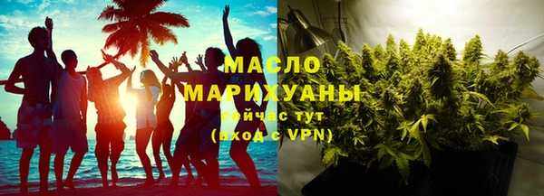 Альфа ПВП Богородицк
