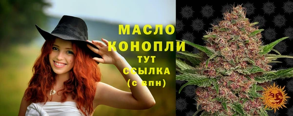 меф VHQ Богданович