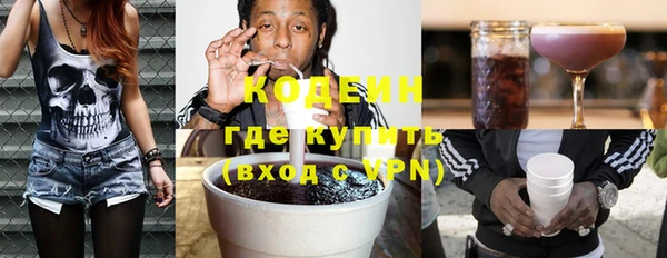 меф VHQ Богданович