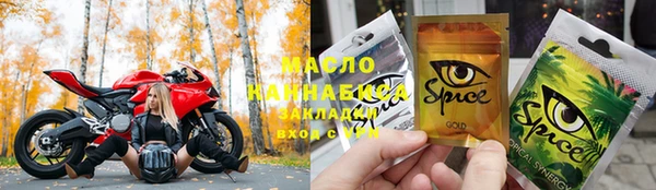 меф VHQ Богданович