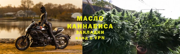 скорость mdpv Богородск