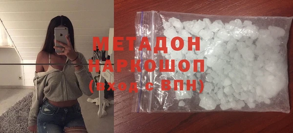 Альфа ПВП Богородицк