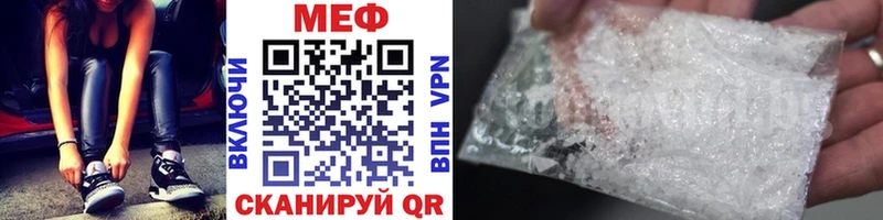 Купить где  Любим  Мефедрон кристаллы 