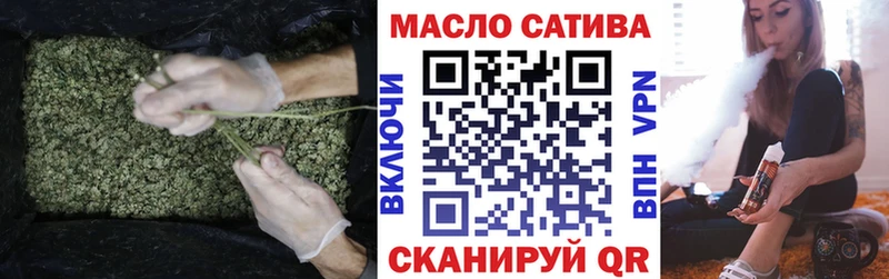 ТГК вейп  Купить где  Любим 