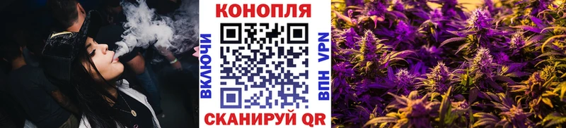 Бошки Шишки MAZAR  Купить закладки  Любим 